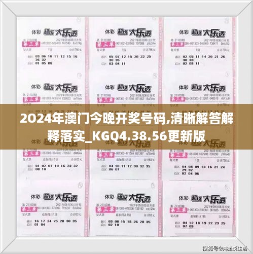 heitianmodi 第24页