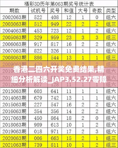 linxiafengqi 第26页