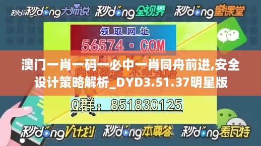 xichongyejian 第25页