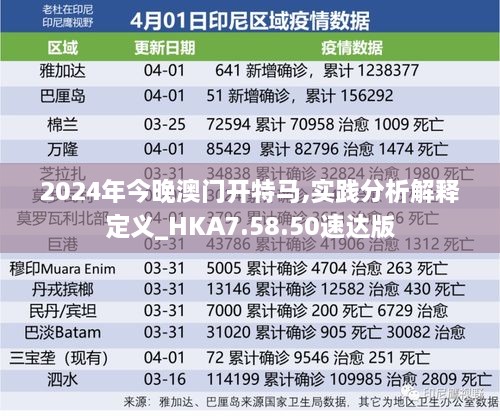 zhaoqianxiti 第25页