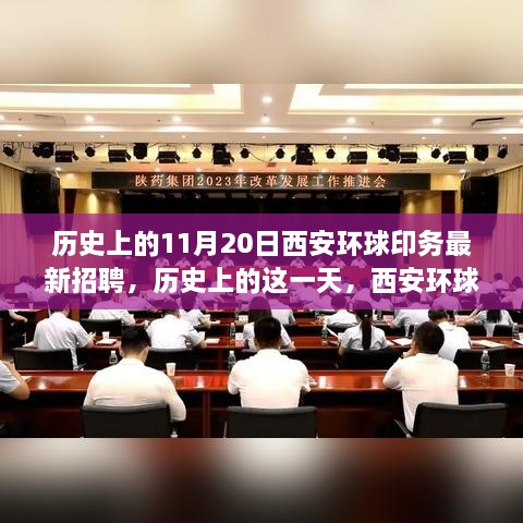 江南烟雨断桥殇 第46页