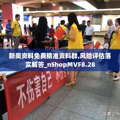 gangjumuzhang 第24页