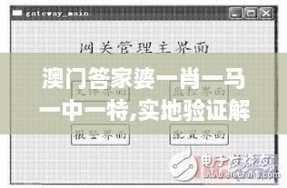 jiankupusu 第24页