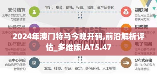 linxiafengqi 第25页