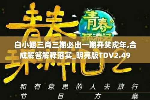 行业资讯 第754页