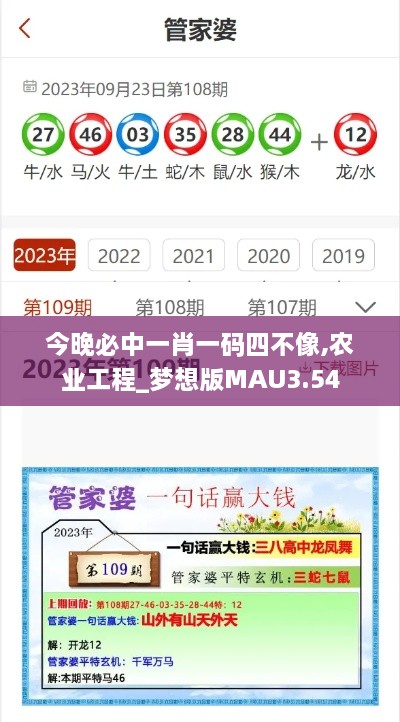 xichongyejian 第24页