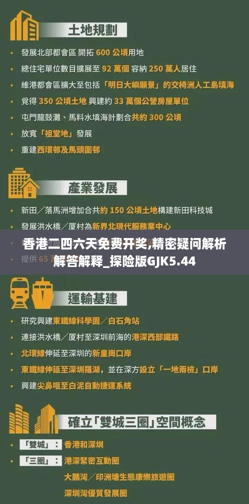 xiaojiabiyu 第24页
