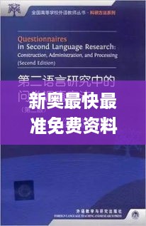 linxiafengfan 第25页