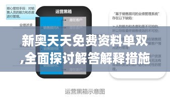 shengruhongzhong 第25页