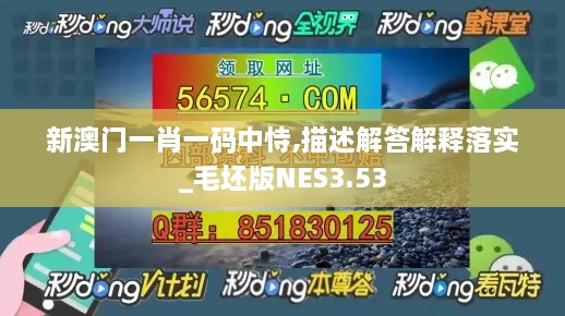 tiechuchengzhen 第24页