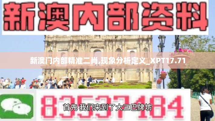 xiamakanhua 第24页