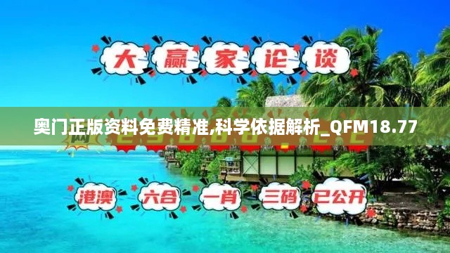 fenghuangyufei 第24页
