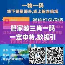 huazhizhaozhan 第28页