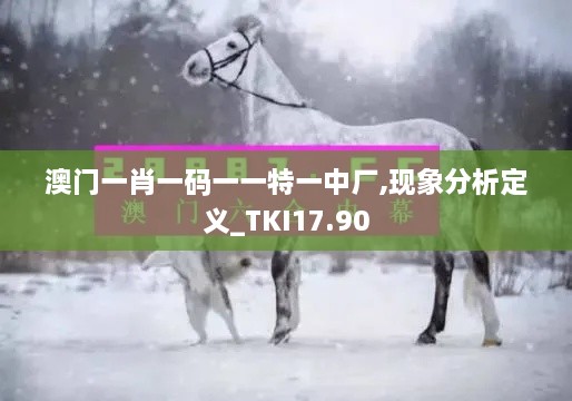 jiguifengao 第25页