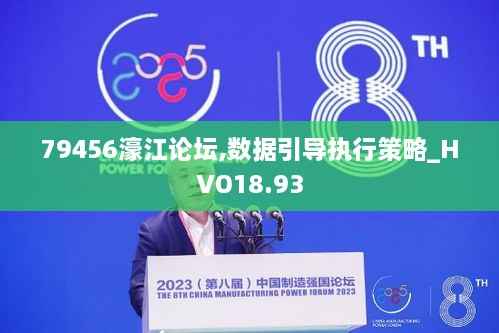 liangruweichu 第26页