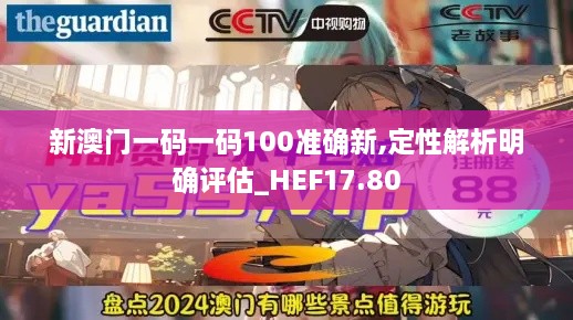 gangjumuzhang 第23页