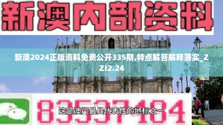 产品展示 第650页