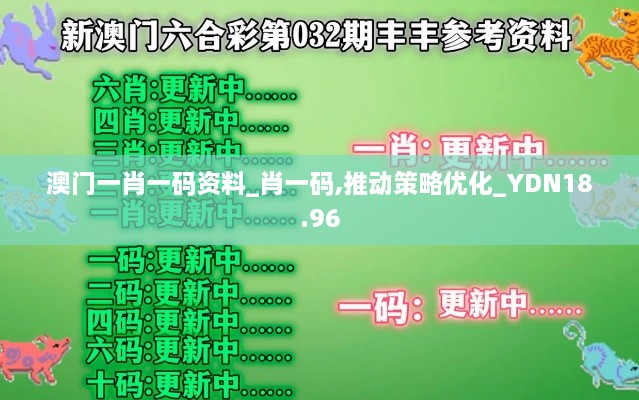shiquanshimei 第23页