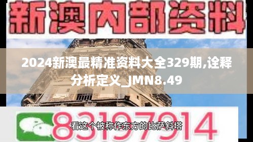 linxiafengqi 第23页