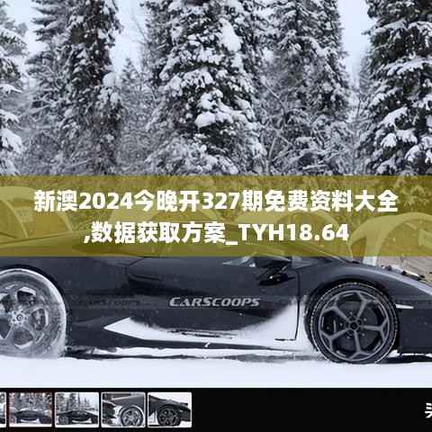 客户案例 第714页