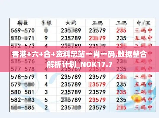 shizhibuyu 第23页
