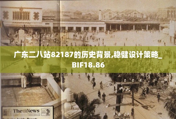 heitianmodi 第21页