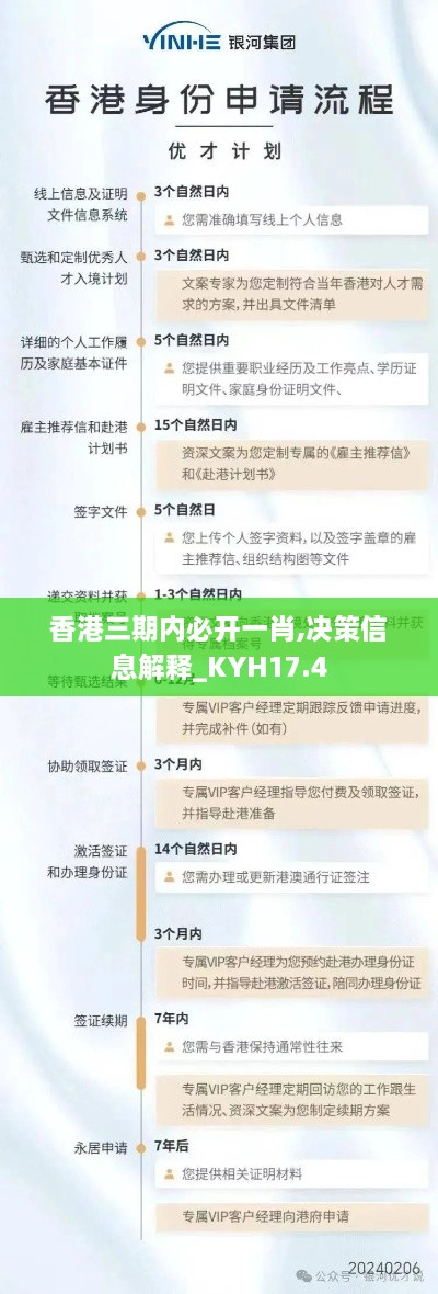 shiquanshimei 第22页
