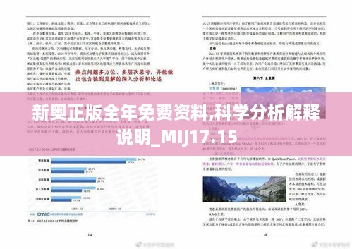tiechuchengzhen 第22页