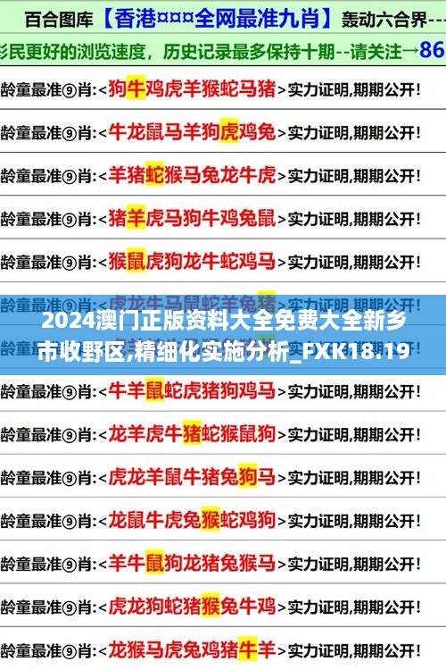 jujinghuishen 第21页