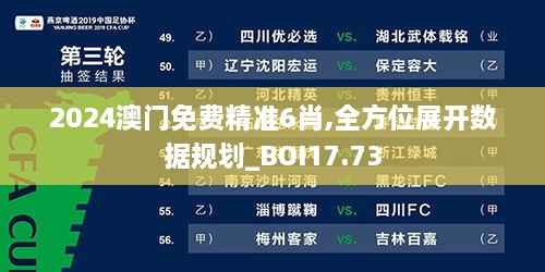 产品展示 第614页