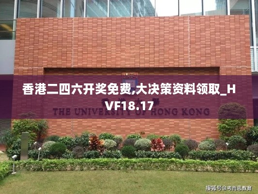 行业资讯 第683页