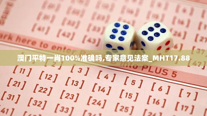 linxiafengqi 第22页