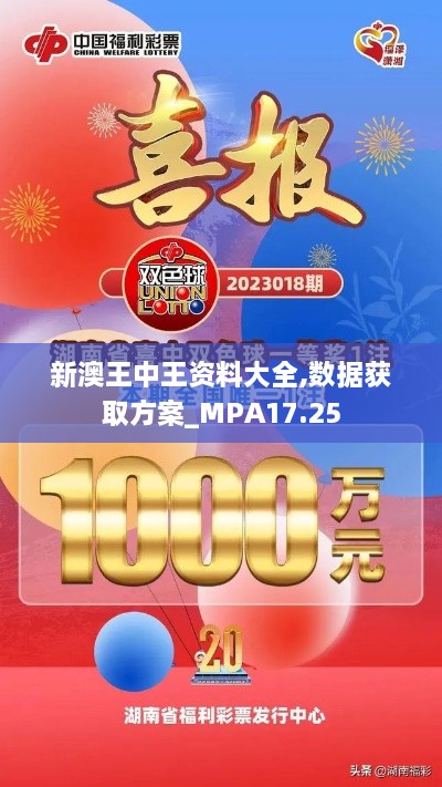 jiankupusu 第21页