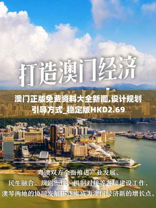 liangruweichu 第24页