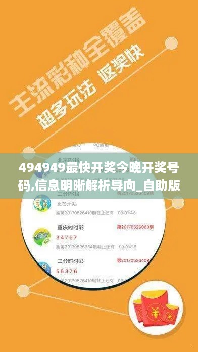 niaozhijiangsi 第21页