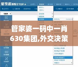 linxiafengfan 第22页