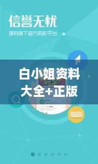 fuguigongming 第20页