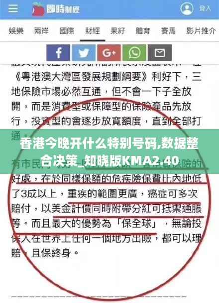 jingjingyeye 第25页