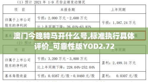 zhaoqianxiti 第21页