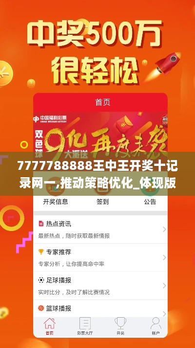 shibigongqing 第21页
