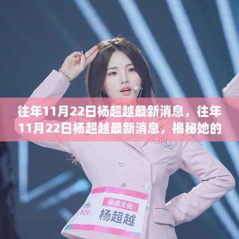 回眸最初 第40页