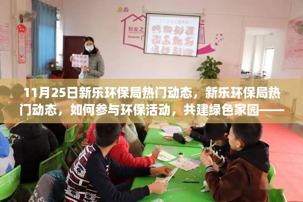 产品展示 第571页