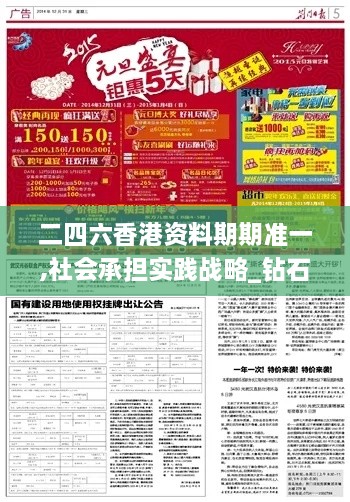 fenghuangyufei 第21页