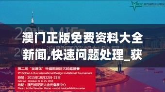 xiamakanhua 第20页