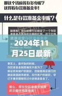 独家揭秘,重磅黑科技玄漫画APP引领未来阅读潮流,沉浸式体验革新漫画世界(2024年最新)