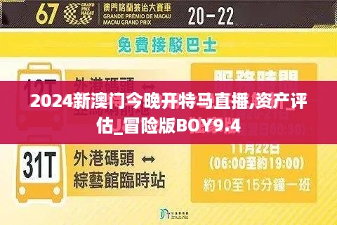 runiaoshousan 第22页