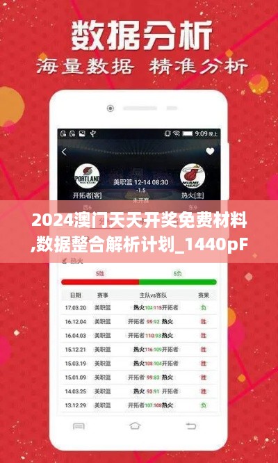 shengruhongzhong 第21页