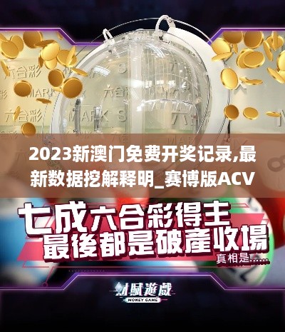 linxiafengqi 第20页