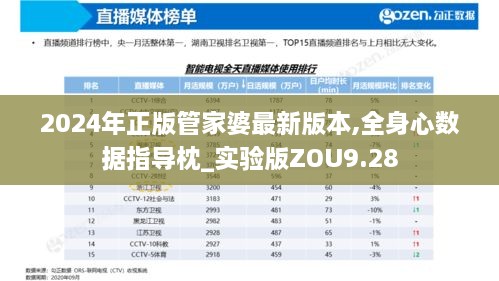 zhaoqianxiti 第20页
