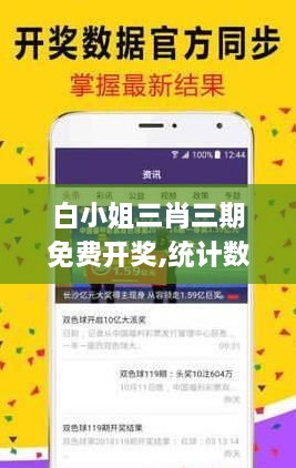 shizhibuyu 第20页
